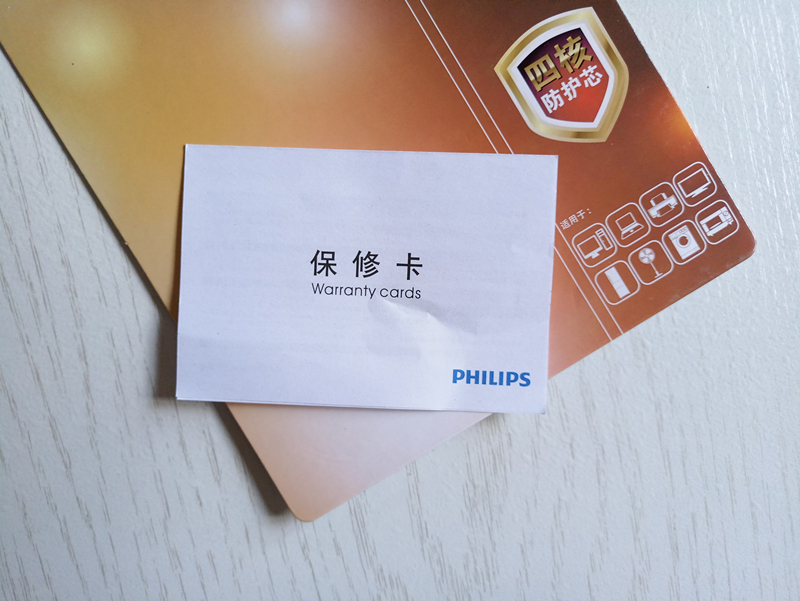 飞利浦智能插排怎么用,飞利浦usb充电插排评测