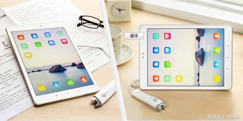 看来步步高家教机真的很管用啊，都说挺好，有孩子的关注了