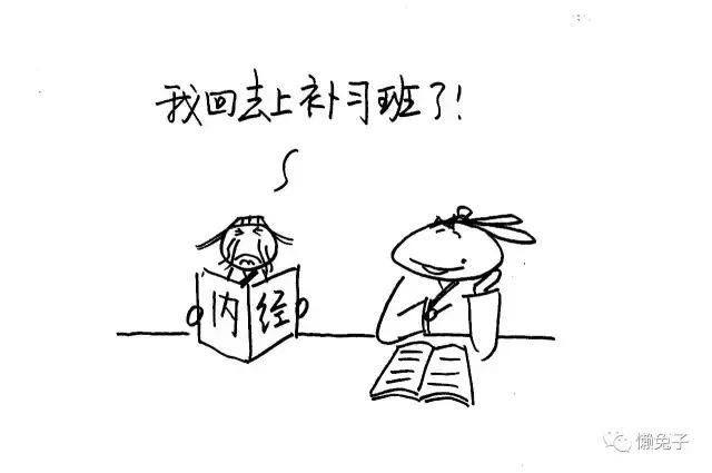 怕冷一身冰凉,喝羊肉汤后更怕冷是什么情况