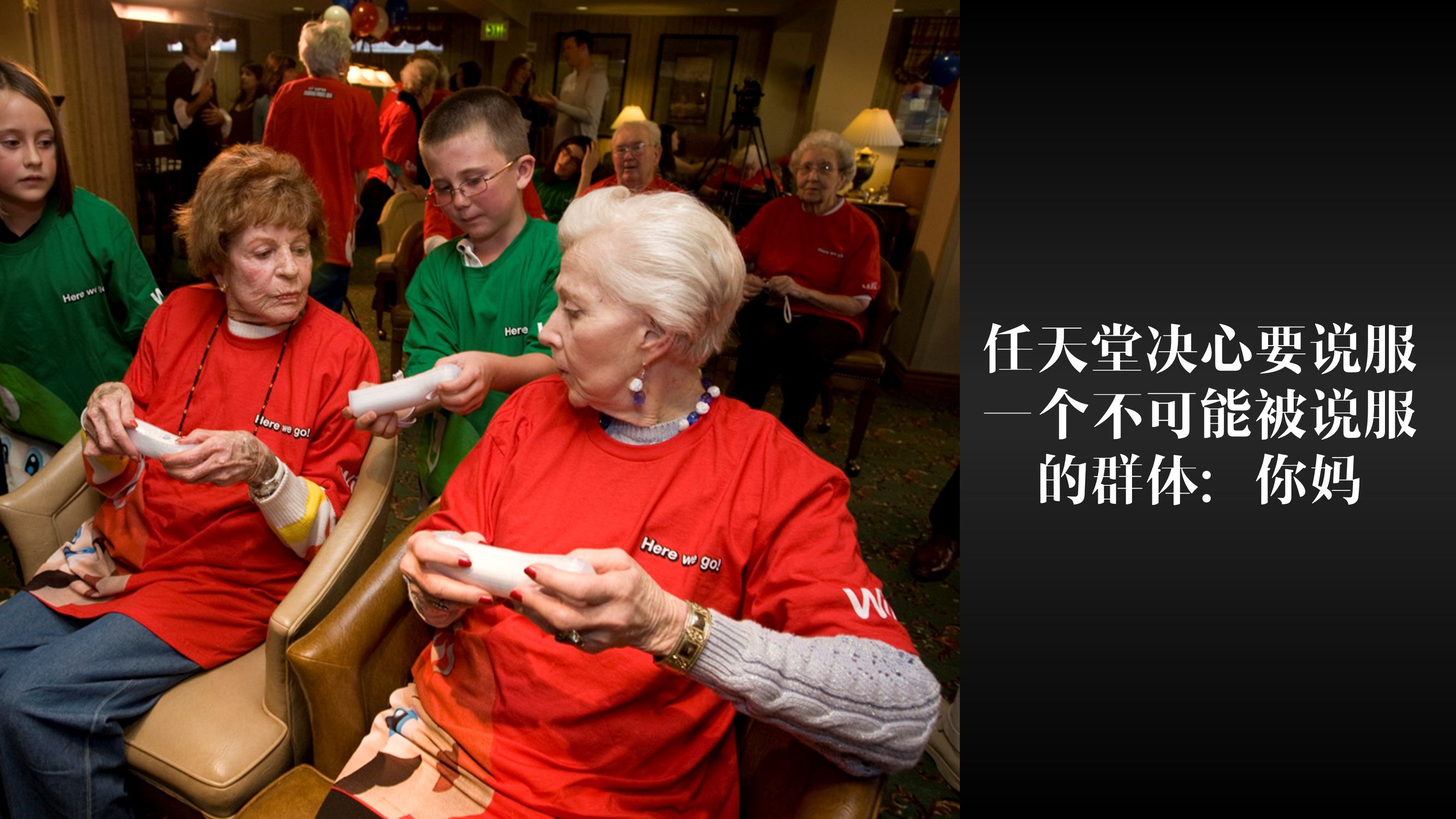 最好的游戏机发明,世界上最晚发明的游戏机