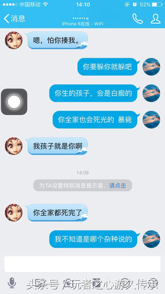 cf号在哪入手合适会被找回吗,为了钱什么事情都敢做