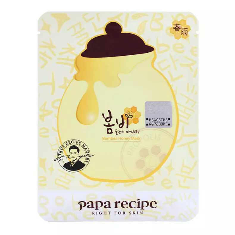 买的面膜不好用怎么办又不想浪费,面膜不好用了怎么办