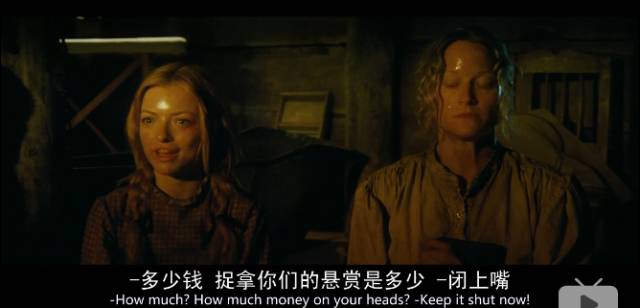 美人多是蛇蝎，看了这片我信了