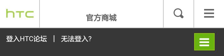 手机论坛叫什么,手机论坛哪个品牌好