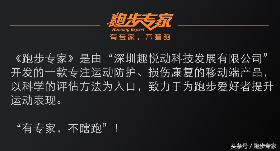 大腿根内侧韧带拉伤,大腿内侧那根筋疼咋办