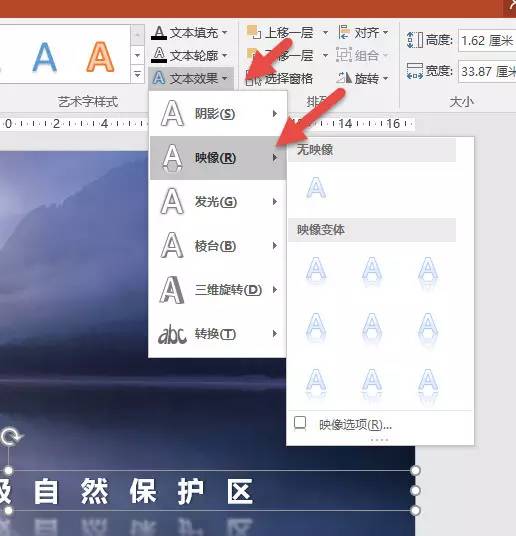 ppt留白设计的功能,ppt版式构图