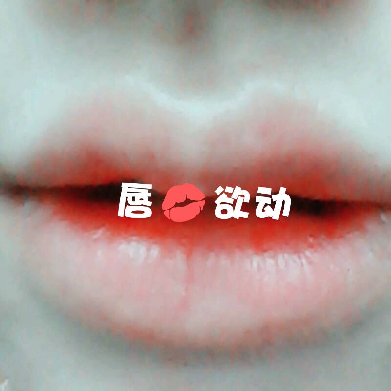 爱丽小屋遮瑕唇膏,爱丽小屋镜面唇釉专柜价