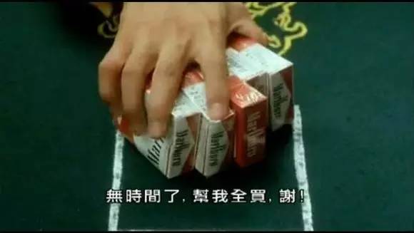 威客中国｜一盒万宝路，撩遍所有广告人