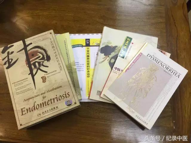 汪慧敏浙江中医药,汪慧敏医师