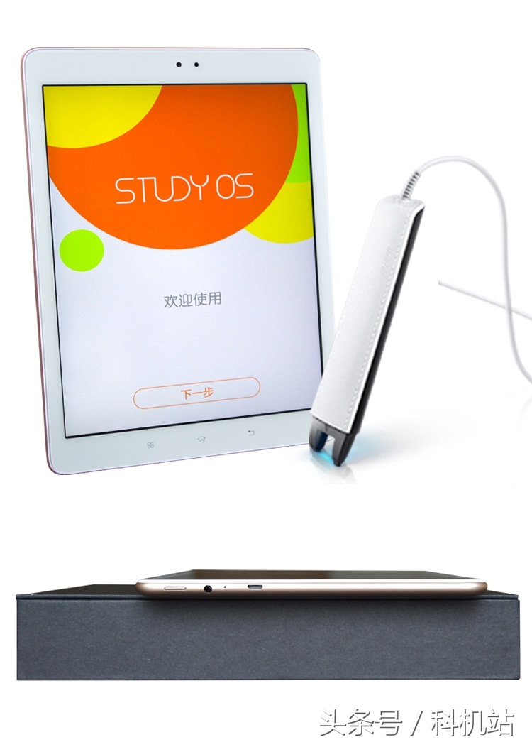 看来步步高家教机真的很管用啊，都说挺好，有孩子的关注了