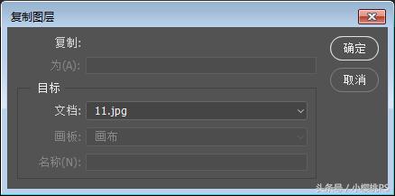 ps文字工具无法完成请求程序错误,ps存储的时候总是程序错误怎么办