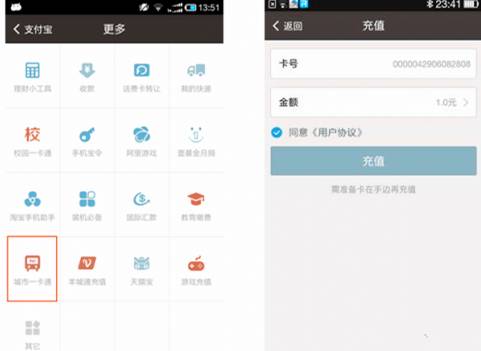 南昌人交通意识,南昌人关注了