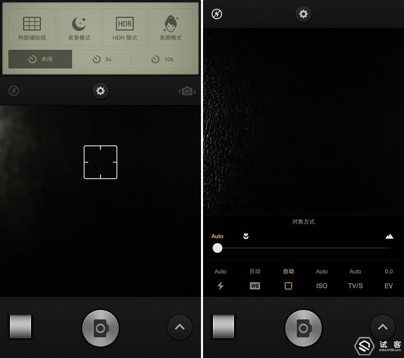 锤子手机的缺点有哪些,锤子手机有什么优缺点