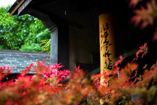 华清爱琴海温泉活动,华清爱琴海温泉自由行热门攻略