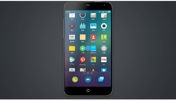 魅族mx型号是最好的吗,魅族mx有哪些型号