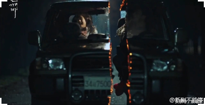 《鬼怪》03—孔刘李东旭劈车救金高银，孔刘金高银相互思念！