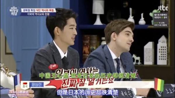 王心遴改国籍了吗,王心遴真实照片