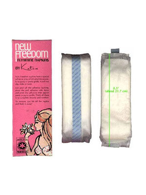 男性针对女性买卫生巾的看法,女性卫生巾能不能给男性用