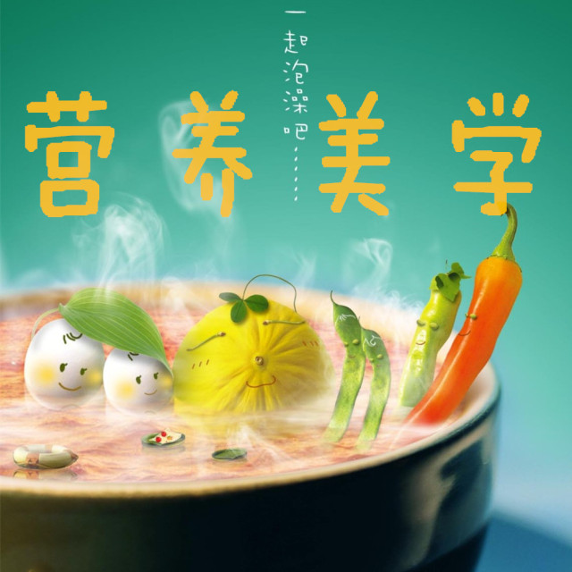 红曲米的用途和做法,红曲米属性是什么