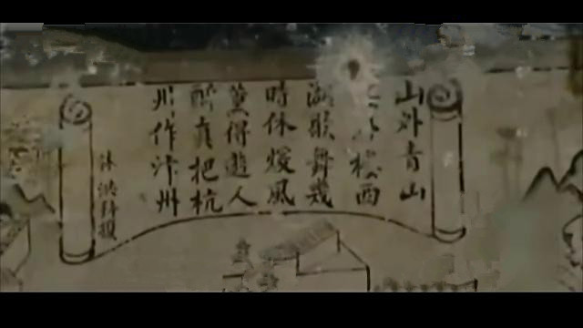 令人震惊的壁画,这幅图里隐藏的秘密你能看出来吗