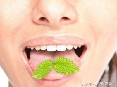 别怕口臭2味中药当茶饮,口臭有异味泡什么中药