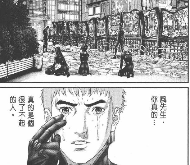 杀戮都市百鬼夜行观看,杀戮都市百鬼夜行篇完整版
