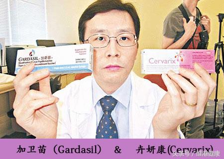 hpv疫苗安全性,hpv疫苗怎么网上预约