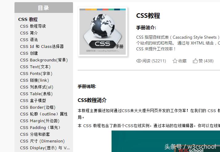 cncmastercam9.1编程初学入门教程,cimatrone11编程入门教程