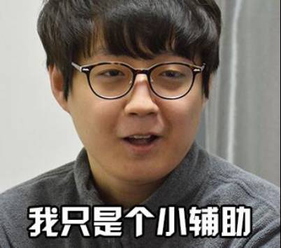 s9全明星solo赛uzivsbang第二场,全明星solo赛uzivstheshy疯狂麦克疯