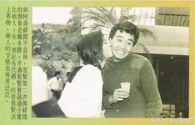 王祖贤视频繁华过后,王祖贤空白mv