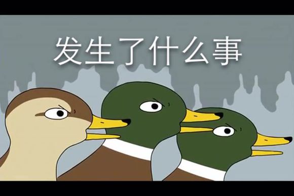 浙大新发明的薄膜：或可治疗近视远视，还能做成珠宝首饰！