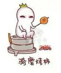 快期末了什么也没学,快期末了有没有好好复习