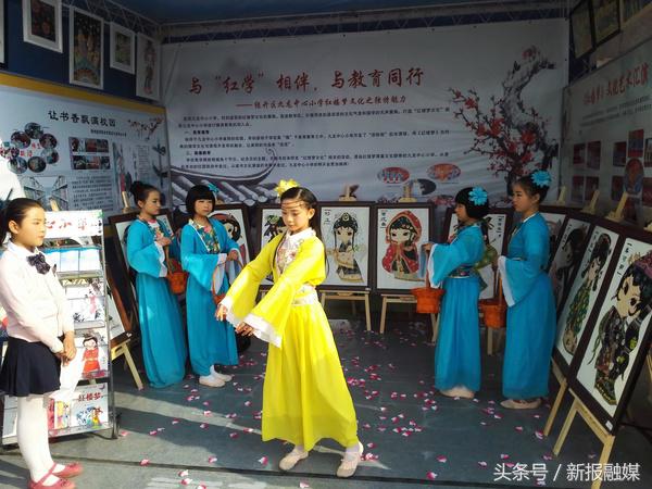 智慧教育校园,智慧教育学校