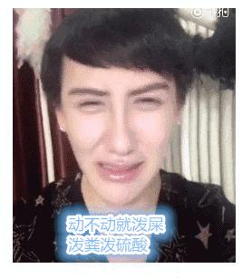 刘梓晨早期微博,刘梓晨过生日