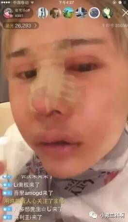 刘梓晨早期微博,刘梓晨过生日