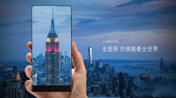 小米的一些细节,关于小米的最近事情的一些想法