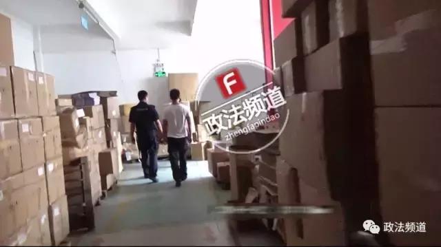 紧急减肥药,紧急减肥产品