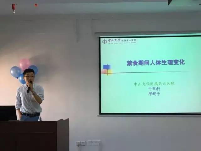 辟谷导致死亡,辟谷致死案例