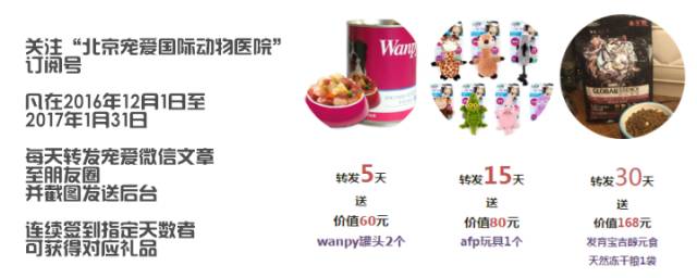 怎么分辨狗咬了要不要打针,被宠物狗咬多久打针