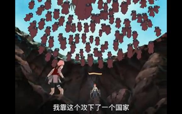 火影忍者鹿丸最后贡献的计策,火影忍者鹿丸神奇忍术