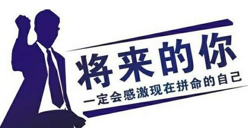 朋友圈里的微商生意真的那么好吗,朋友圈微商令人反感