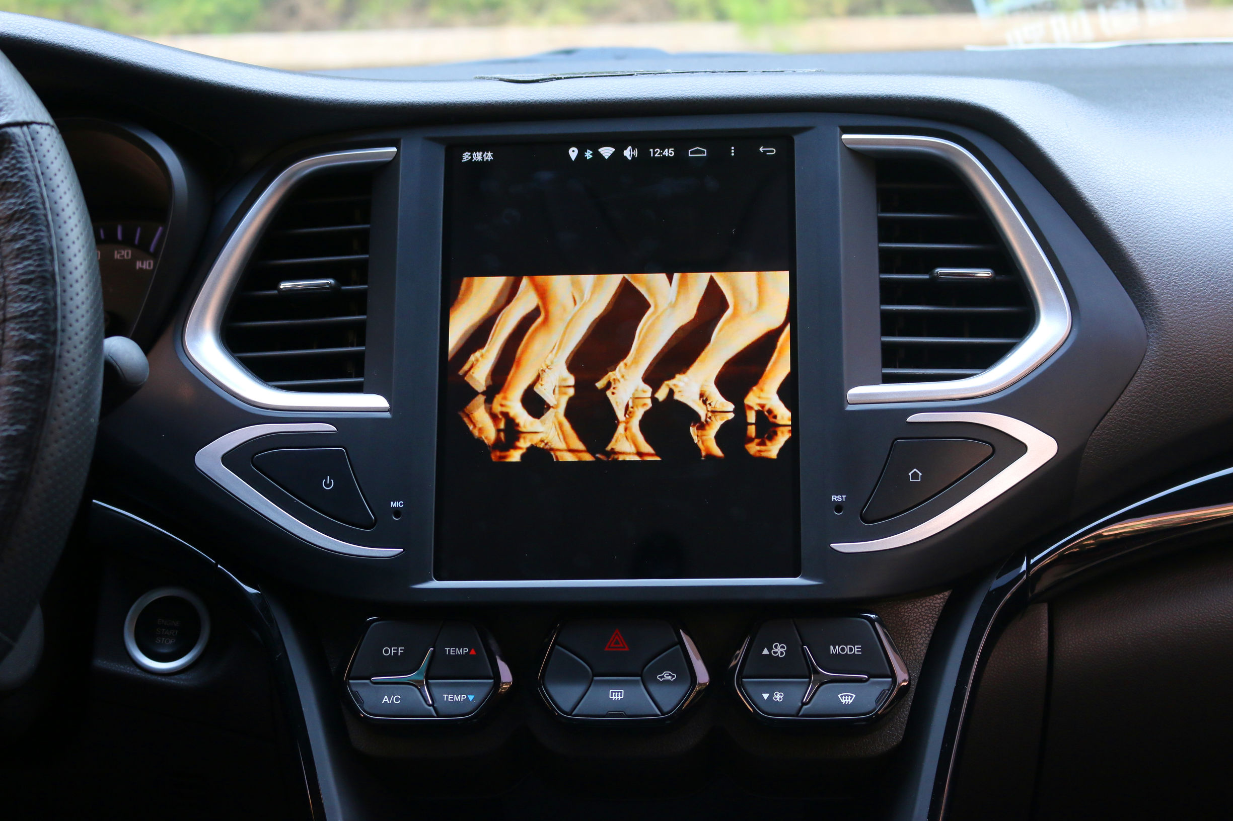 2016款广汽传祺gs4大屏导航,21款广汽传祺gs4中控大屏导航