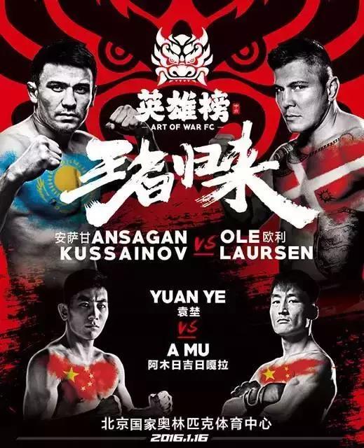 打成这样都赢不了原版视频,打成什么样才算枪法好