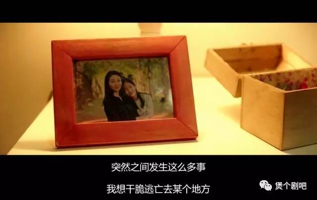 姜栋元电影截图,姜栋元最新电影叫什么