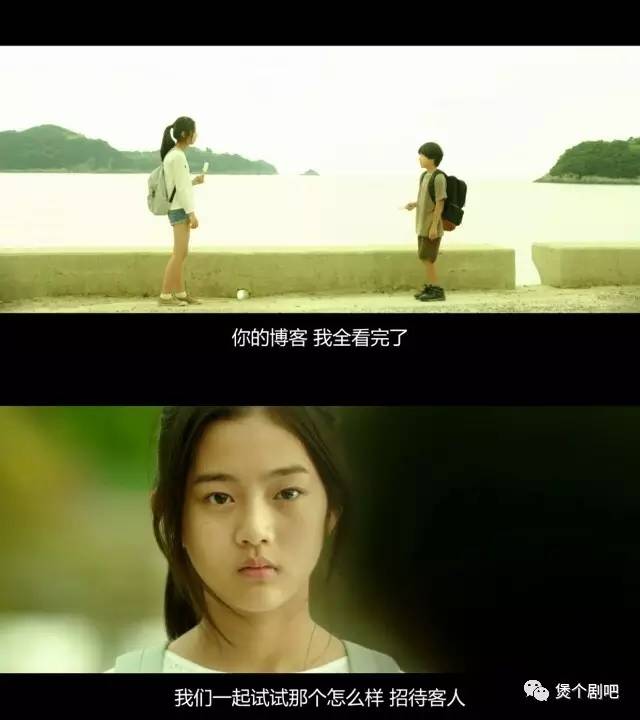 姜栋元电影截图,姜栋元最新电影叫什么