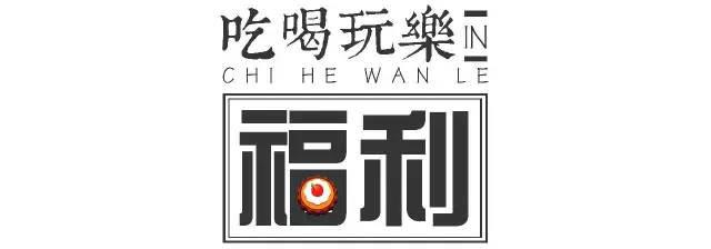 老婆求求你不要点这篇！ZARA打五折！我我我..还没发工资！