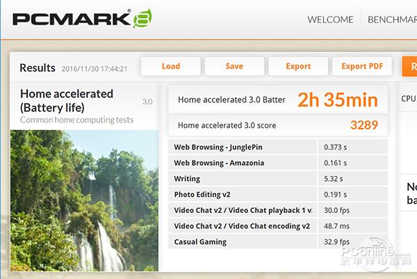 联想miix5pro,miix5pro测评