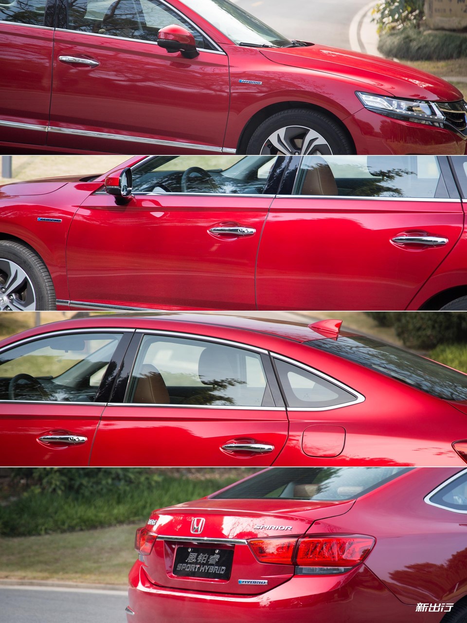 本田思铂睿2020款混动,本田思铂睿混动测试