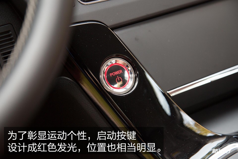 本田思铂睿2020款混动,本田思铂睿混动测试