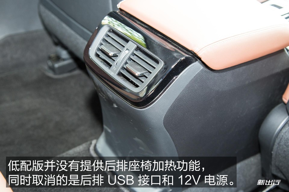 本田思铂睿2020款混动,本田思铂睿混动测试